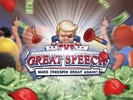 คำปราศรัยที่ยิ่งใหญ่ thumbnail