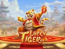 เสือระห่ำนำโชค game thumbnail